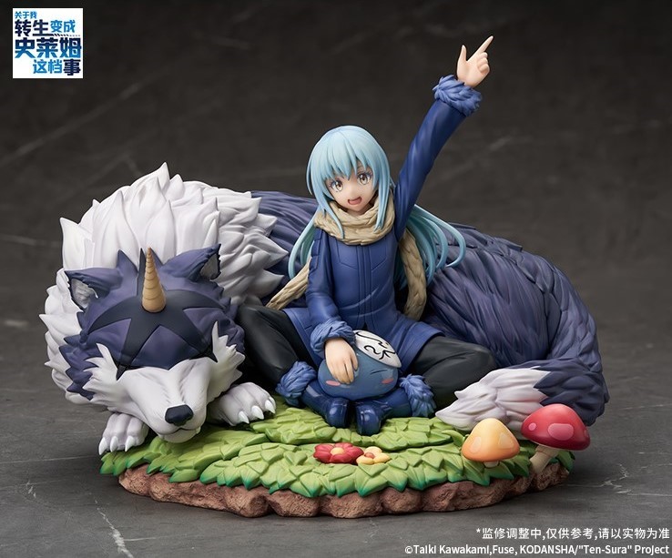 Tensei Shitara Slime Datta Ken - Ranga - Rimuru Tempest - 1/7 (Apex Innovation) photo 2