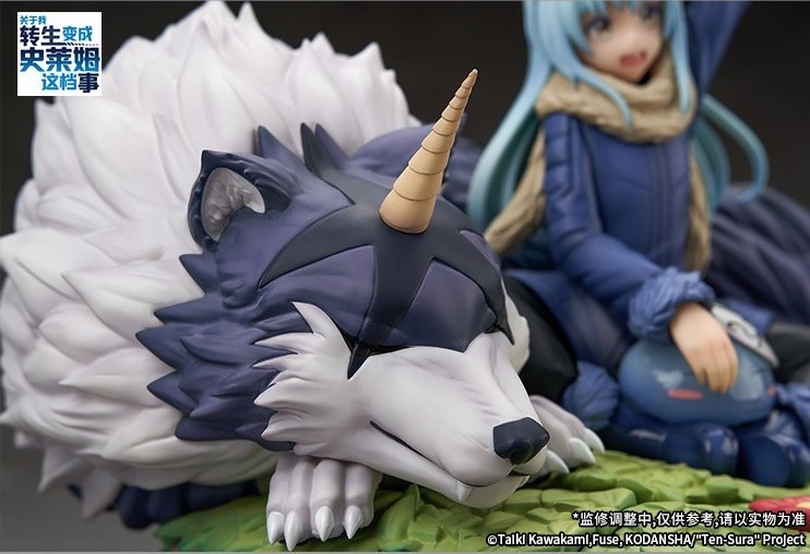 Tensei Shitara Slime Datta Ken - Ranga - Rimuru Tempest - 1/7 (Apex Innovation) photo 3