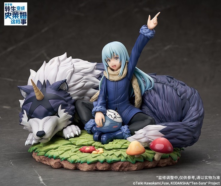 Tensei Shitara Slime Datta Ken - Ranga - Rimuru Tempest - 1/7 (Apex Innovation) photo 4