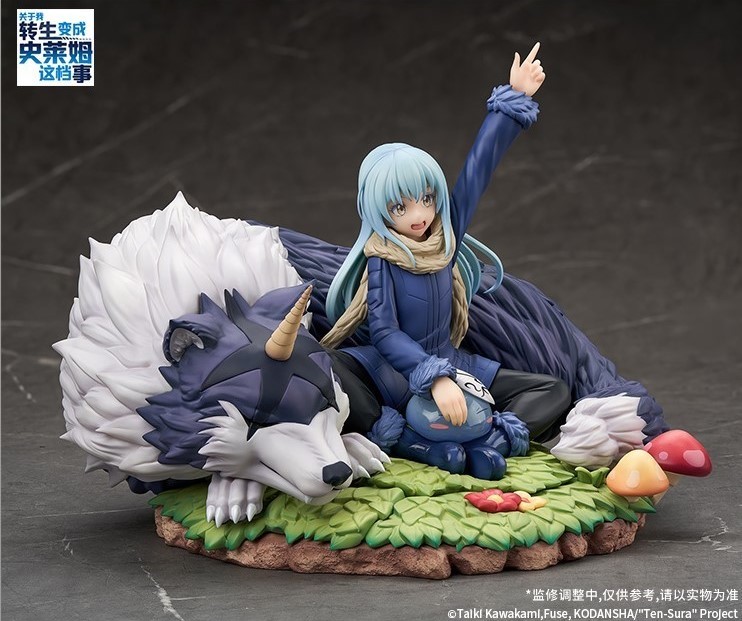 Tensei Shitara Slime Datta Ken - Ranga - Rimuru Tempest - 1/7 (Apex Innovation) photo 5