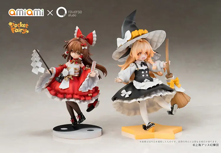 Hakurei Reimu & Kirisame Marisa photo 1
