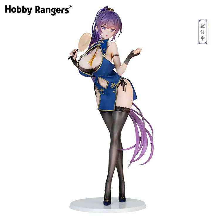 Yuna: Jin Feng Yu Lu Ver. - 1/4